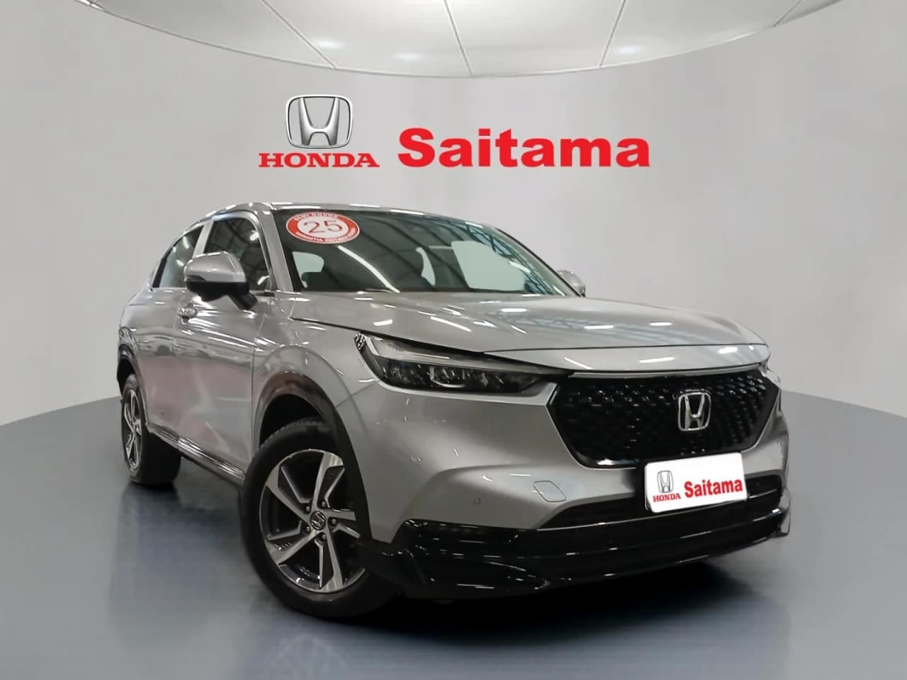 Honda HR-V 1.5 DI I-VTEC TURBO FLEX TOURING CVT